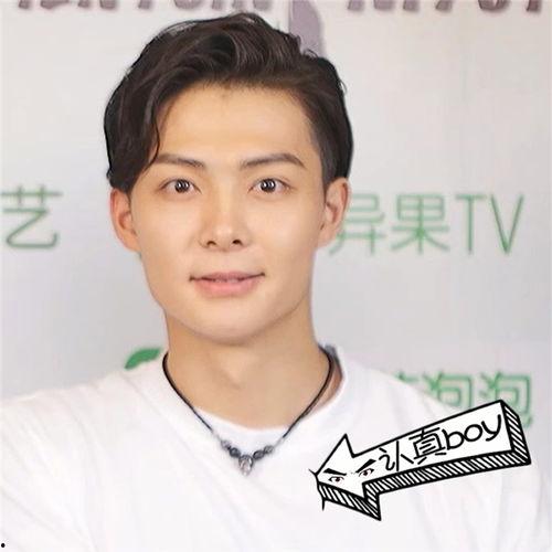 张铭恩李现最新爆料是真的吗,真相揭秘，是真是假引热议